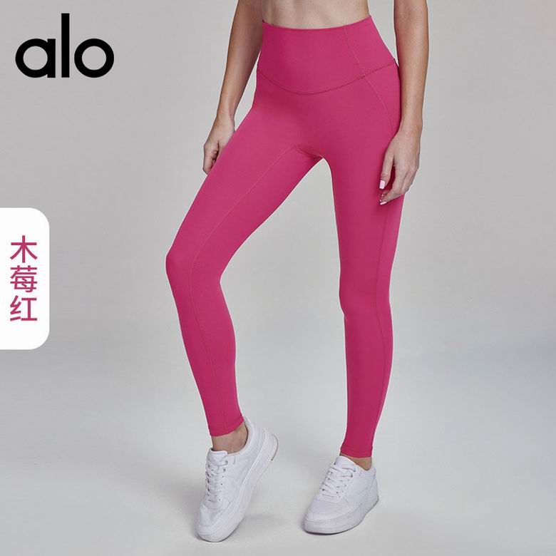 Alo S-XL D124061 4C (4)